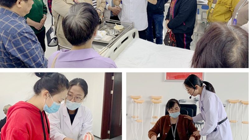 养老机构资质揭秘：失能老人护理的关键保障**