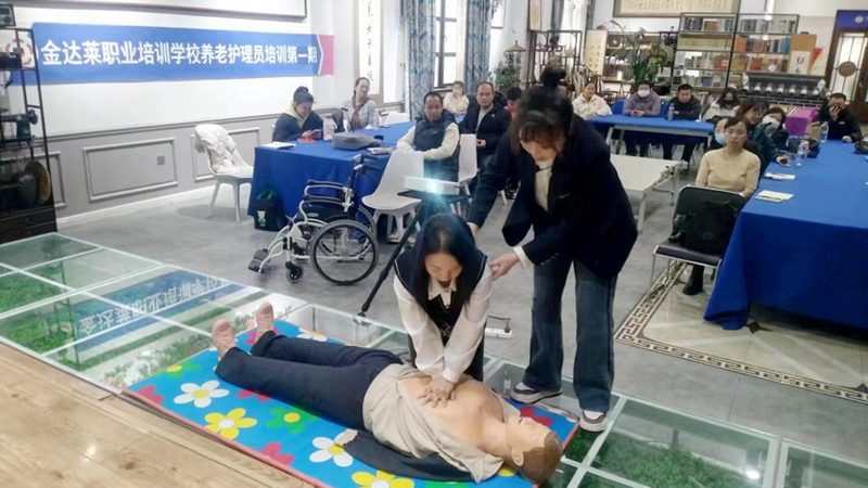 家庭养老床与医院病床：尺寸差异与适用场景解析