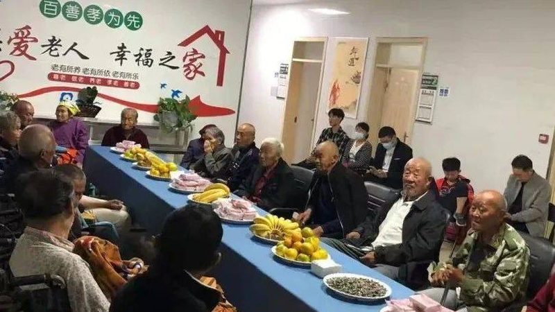 日间照料中心理疗设备参数对比