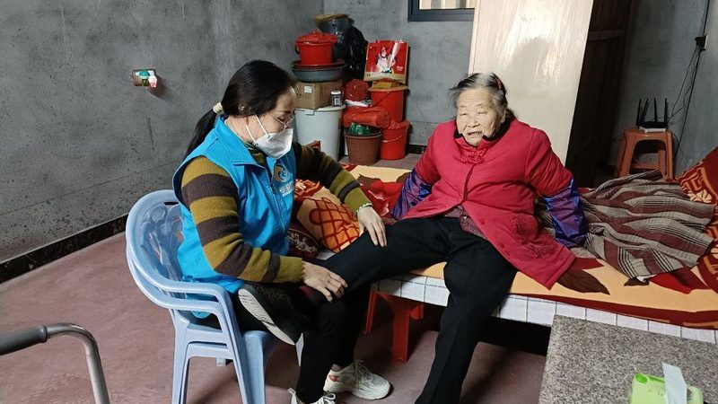 成都养老照护中心提供的收费项目主要包括以下几个方面：
