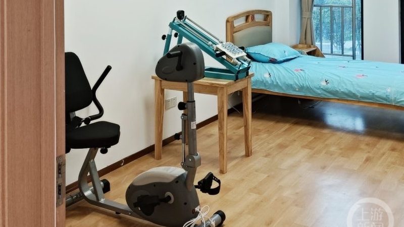 养老护理员中级报考条件解析及考试科目一览